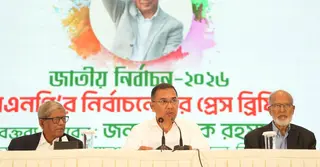 কোনো রকমের বেআইনি কর্মকাণ্ড ‘বরদাশত করা হবে না’: তারেক রহমান